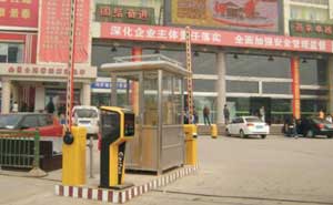 西安市城西客運(yùn)站停車場(chǎng)系統(tǒng)案例 - 中出網(wǎng)-智能出入口與停車充電門戶