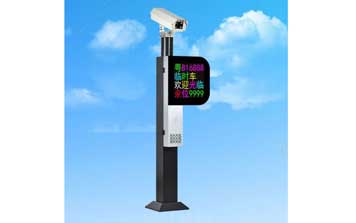 車牌識(shí)別系統(tǒng) - Ｐ款彩屏識(shí)別一體機(jī)