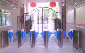 汕尾小風(fēng)帆學(xué)校通道閘案例