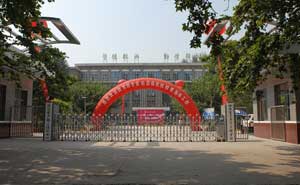 西安電力高等專科學(xué)校停車場(chǎng)系統(tǒng)案例 - 中出網(wǎng)-智能出入口與停車充電門戶