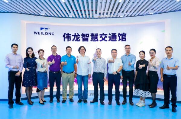 偉龍科技全新智慧交通館落成