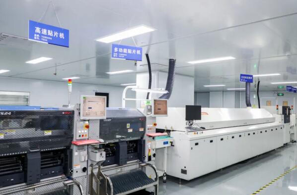 現(xiàn)代化的生產(chǎn)制造基地