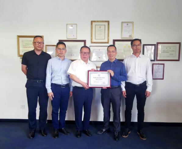 偉龍科技加入深圳市智能交通行業(yè)協(xié)會