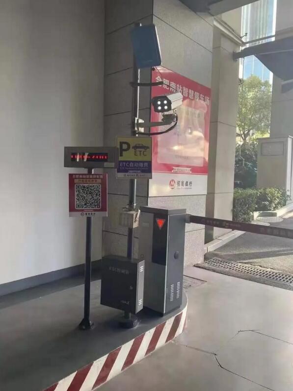 偉龍科技ETC微波天線在合肥高鐵站應(yīng)用