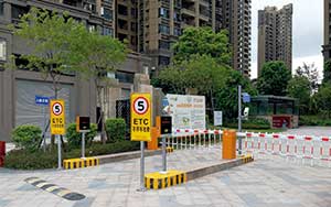 佛山星英半島車牌識別系統(tǒng)案例 - 中出網(wǎng)-智能出入口與停車充電門戶