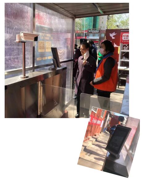 人臉識別智能通道閘讓河?xùn)|區(qū)居民倍感放心