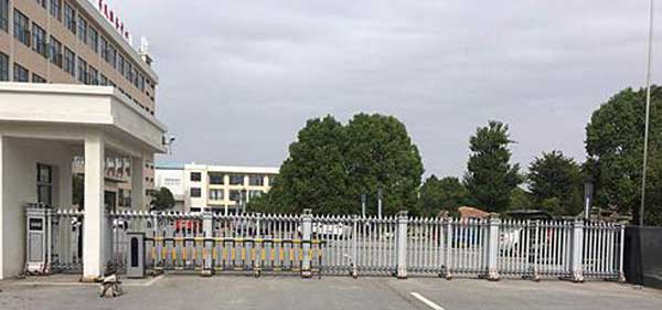 熱烈祝賀襄陽出安智能電動伸縮門進駐襄陽陽光學校