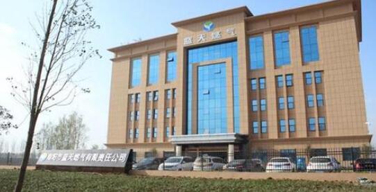 南陽出安智能為南陽市藍天燃氣有限責任公司添置懸浮門