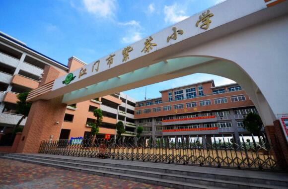 江門出安智能為紫茶小學(xué)大門口添加電動(dòng)伸縮門