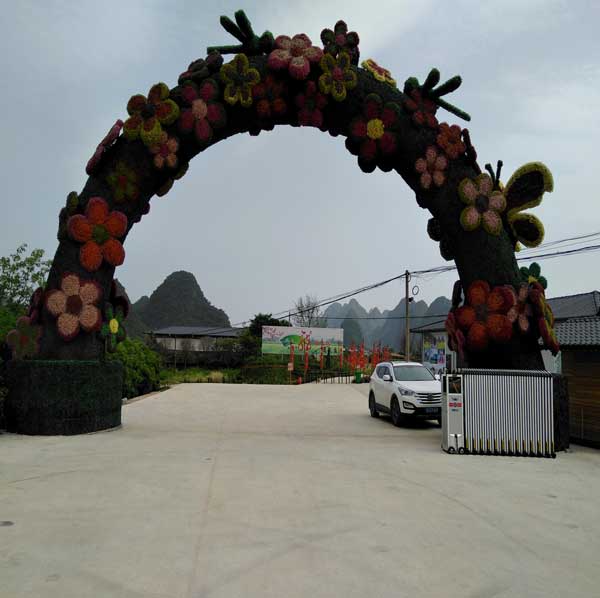 熱烈祝賀桂林出安智能電動(dòng)伸縮門進(jìn)駐桂林陽朔遇龍莊