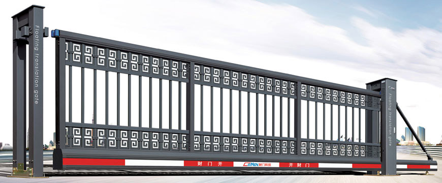 熱烈祝賀永州出安智能懸浮門(mén)進(jìn)駐紅星國(guó)際廣場(chǎng)