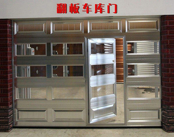 感恩龍都瑞璞汽車小鎮(zhèn)選擇了濮陽出安智能車庫門