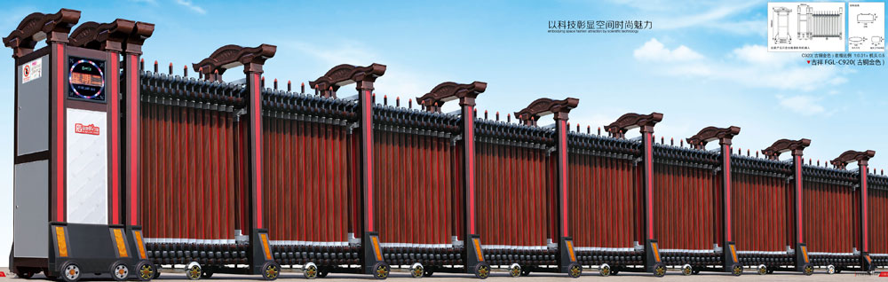 熱烈祝賀自貢出安電動門進(jìn)駐涼高山水泵廠