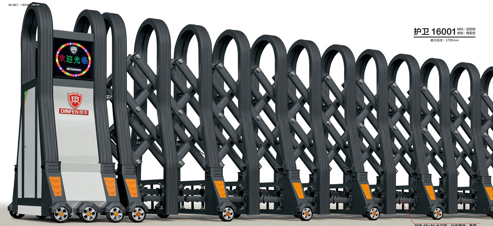 熱烈祝賀自貢出安電動門進(jìn)駐平安汽車修理廠