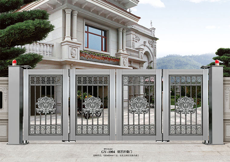 熱烈祝賀撫州出安鋁藝大門進駐撫州華萃庭院