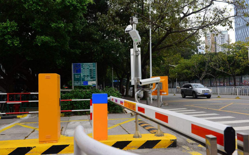 熱烈祝賀撫州出安智能道閘進駐華萃庭院