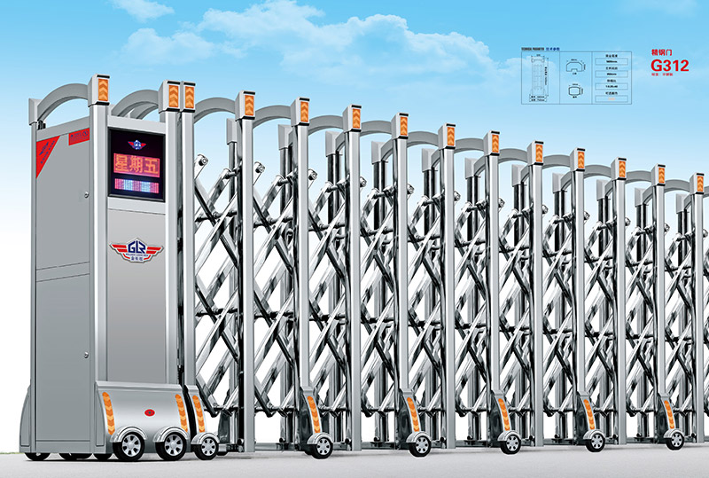 熱烈祝賀眉山出安電動(dòng)門進(jìn)駐玖零玖汽車修理廠