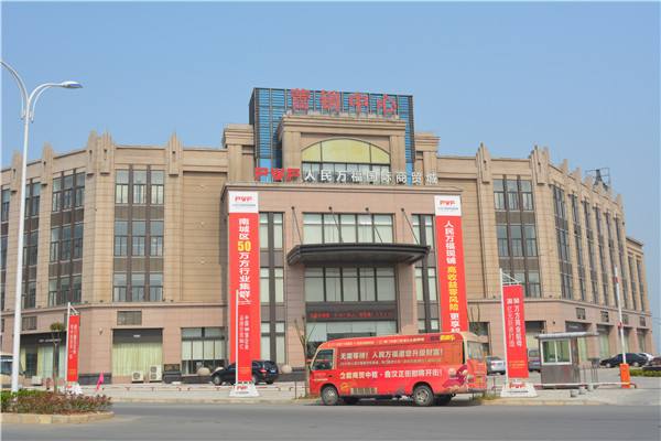 熱烈祝賀荊門出安智能道閘進(jìn)駐荊門人民萬福