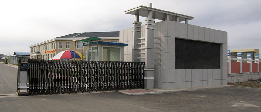 熱烈祝賀新余出安智能電動(dòng)伸縮門進(jìn)駐一水天城熙岸