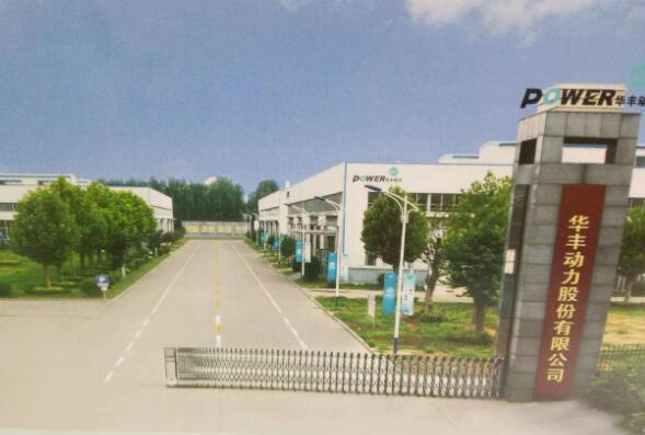 潮州出安智能電動(dòng)伸縮門(mén)成潮州華豐集團(tuán)股份有限公司大門(mén)口一道亮麗風(fēng)景