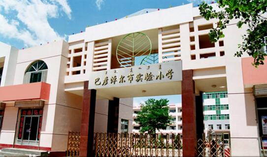 巴彥淖爾出安智能電動伸縮門成巴彥淖爾市實驗小學(xué)的安防好幫手