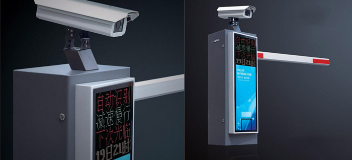 熱烈祝賀景德鎮(zhèn)出安智能車牌識(shí)別進(jìn)駐威景德鎮(zhèn)景城名郡