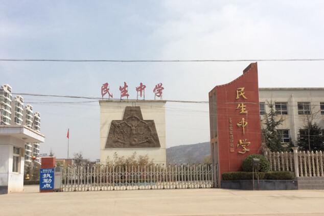 慶賀天水出安智能伸縮門進駐天水秦安縣民生中學