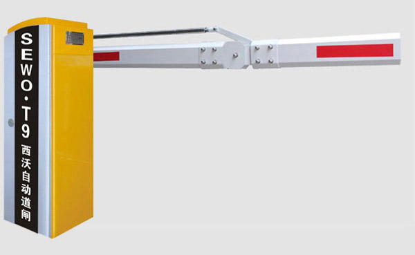 熱烈祝賀天水出安智能道閘進駐天水水漪潤園